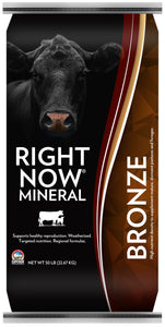 Cargill® Right Now® Bronze 8 Altosid® HC
